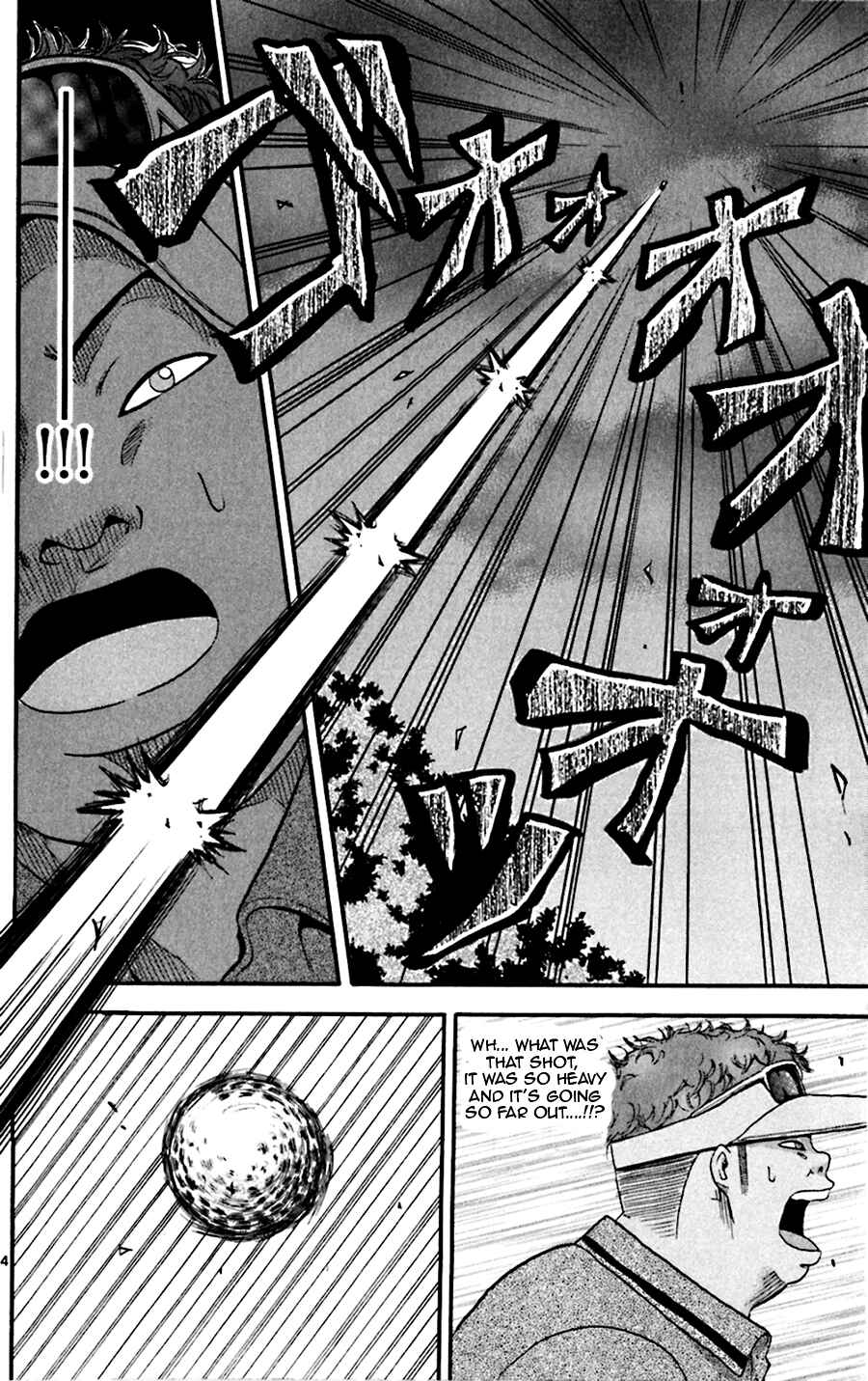 Page 13 Chapter 22 King Golf
