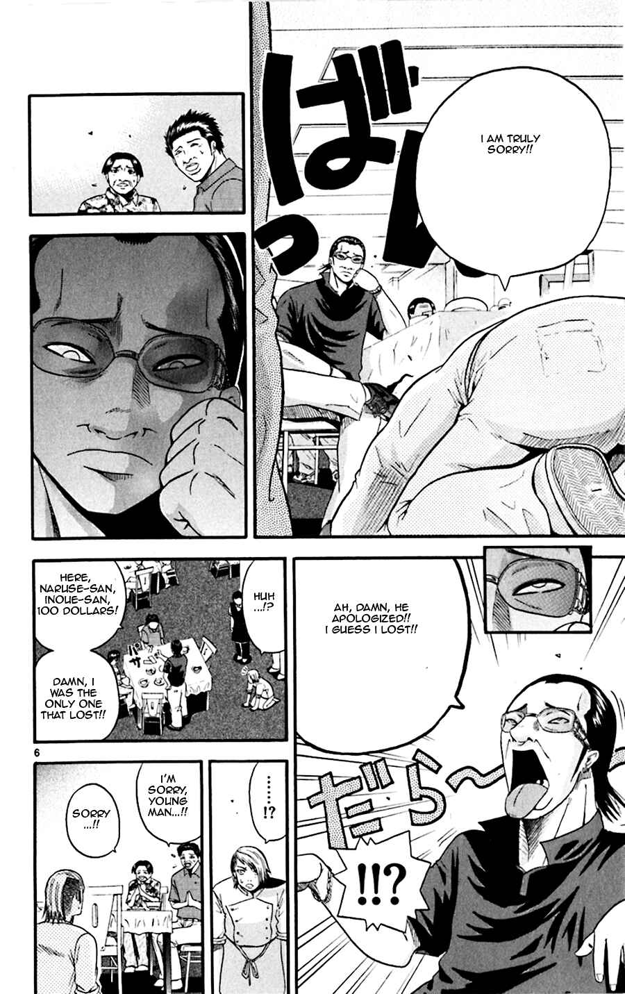 Page 6 Chapter 22 King Golf