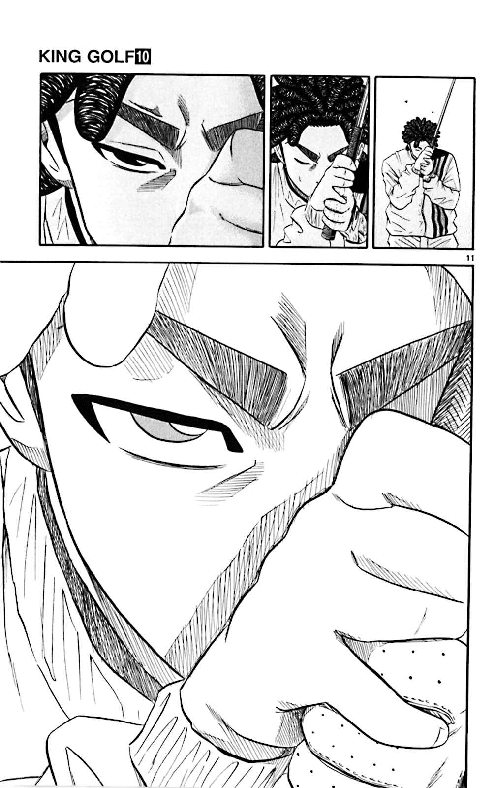 Page 10 Chapter 90 King Golf