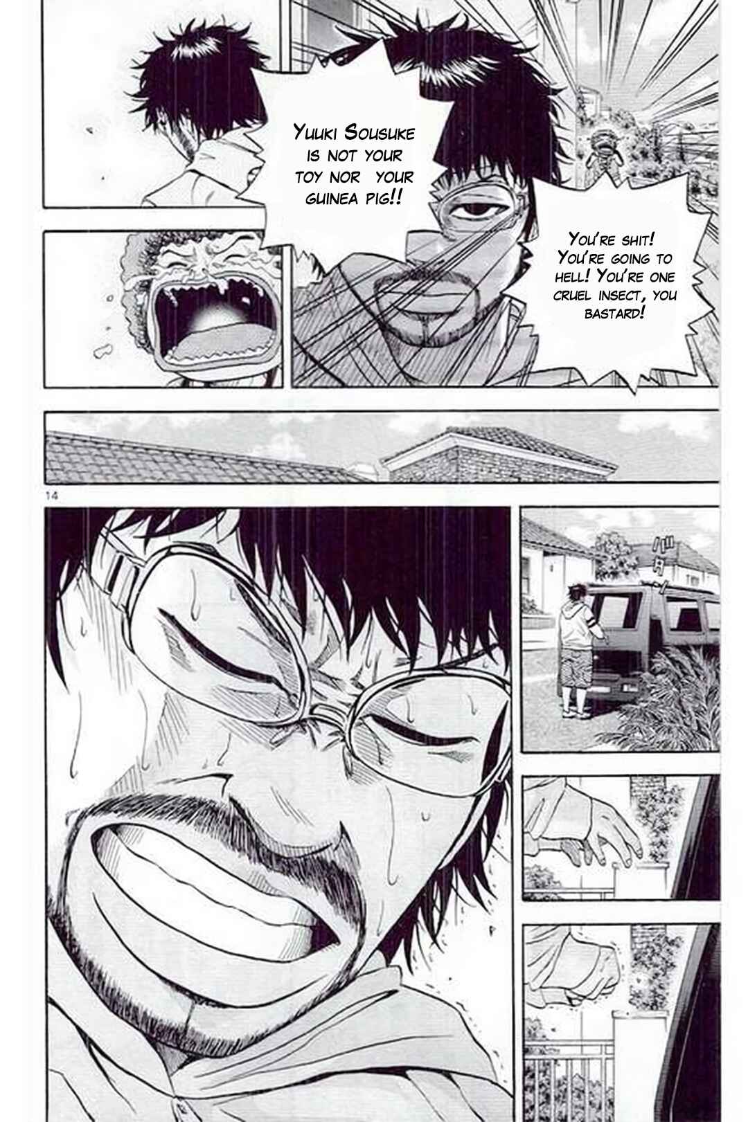 Page 16 Chapter 184 King Golf