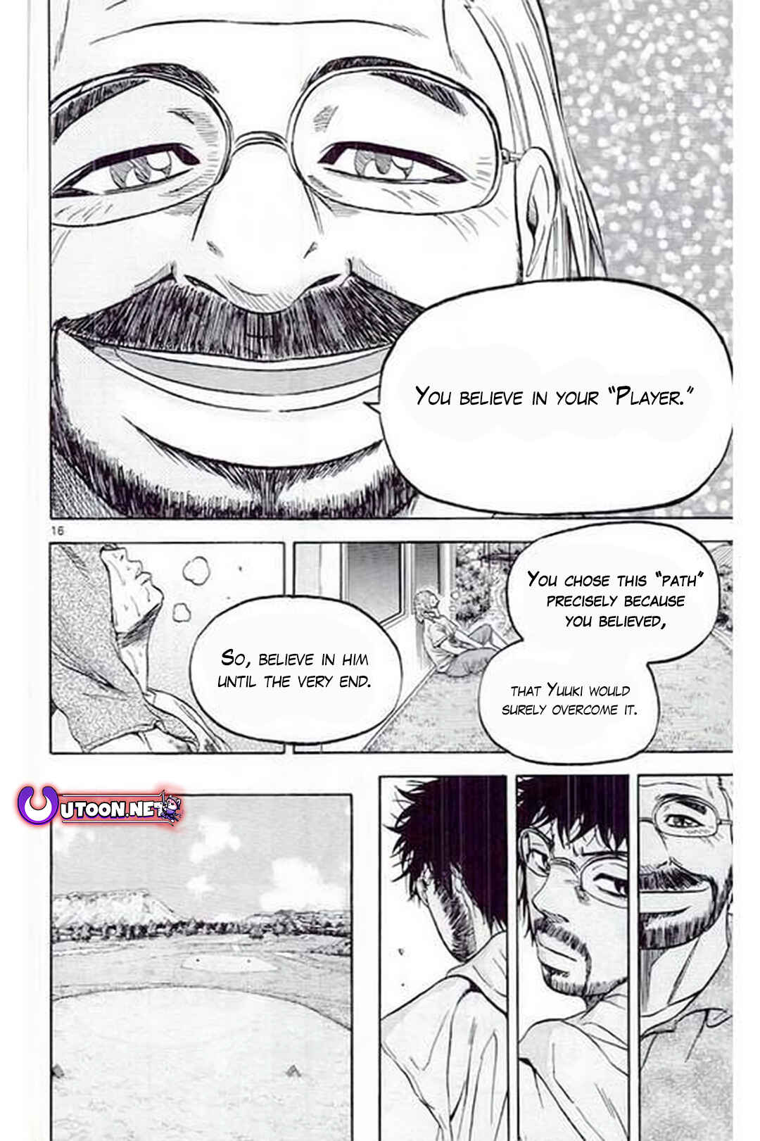 Page 18 Chapter 184 King Golf