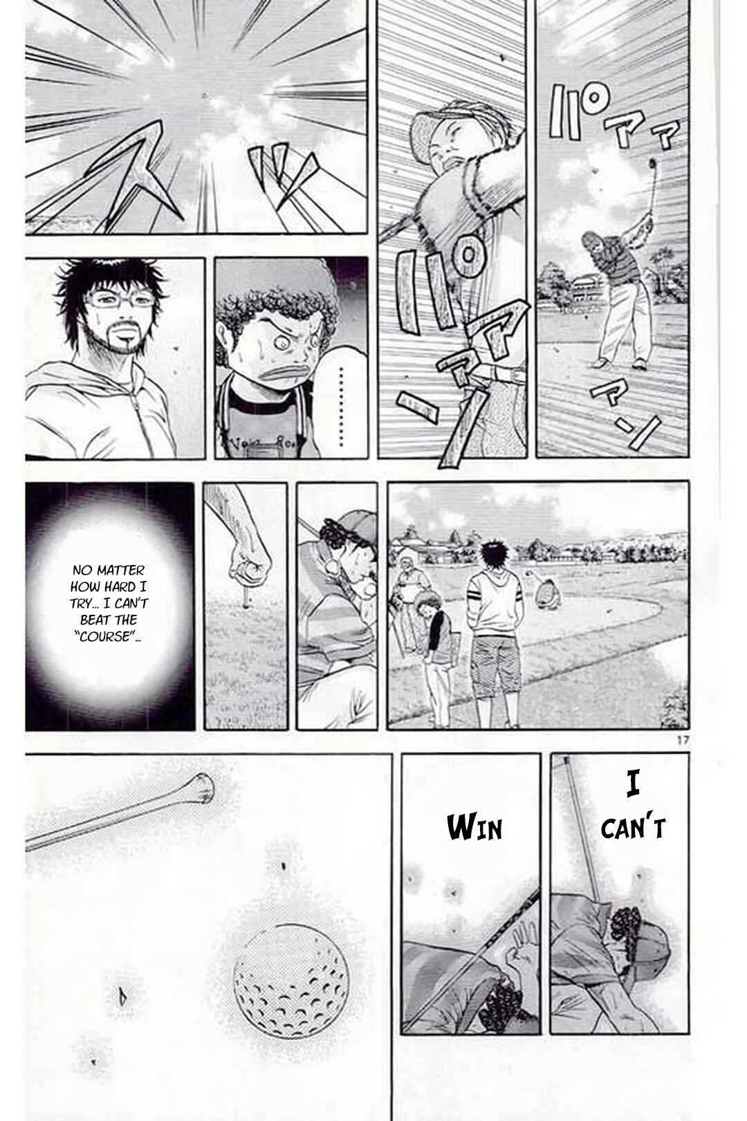 Page 19 Chapter 184 King Golf