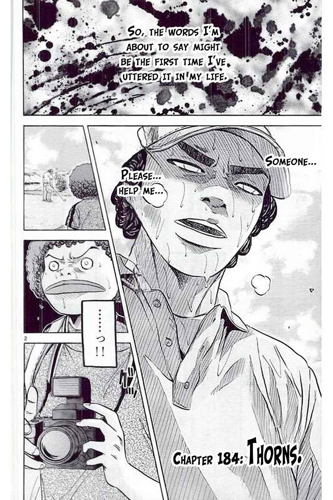 Page 4 Chapter 184 King Golf