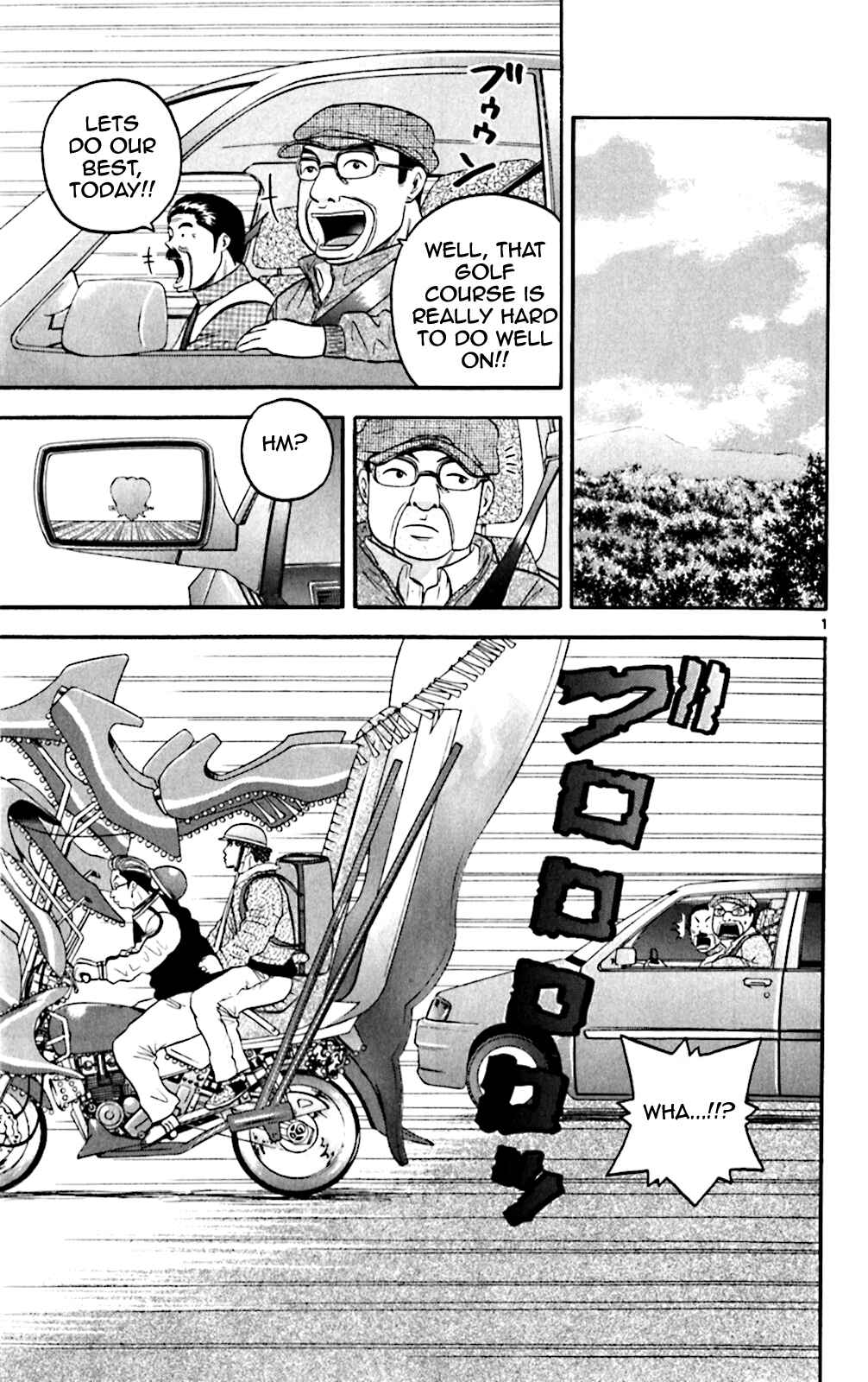 Page 1 Chapter 120 King Golf