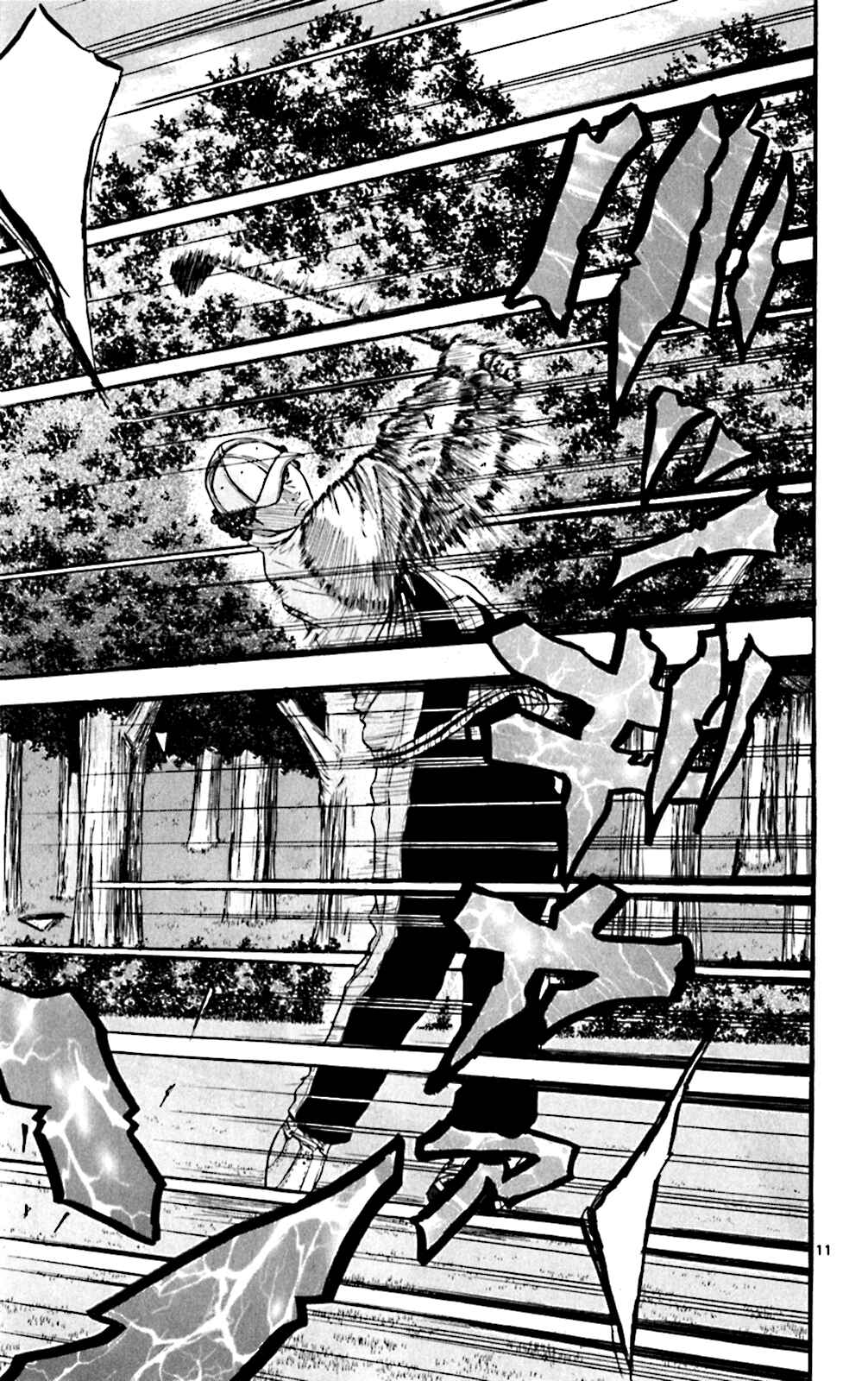 Page 10 Chapter 120 King Golf