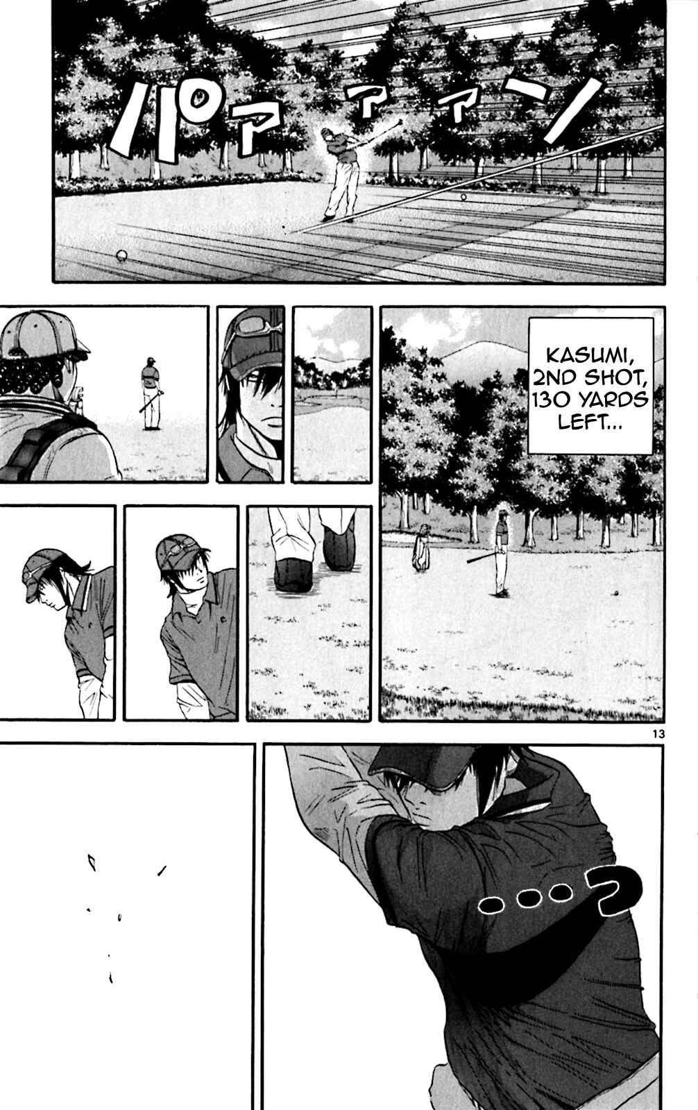 Page 12 Chapter 120 King Golf