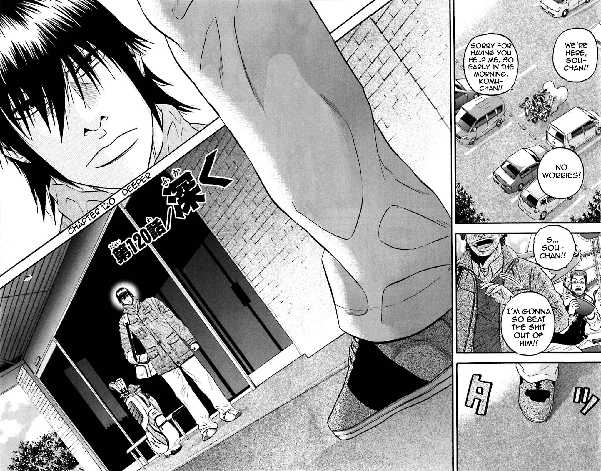Page 2 Chapter 120 King Golf