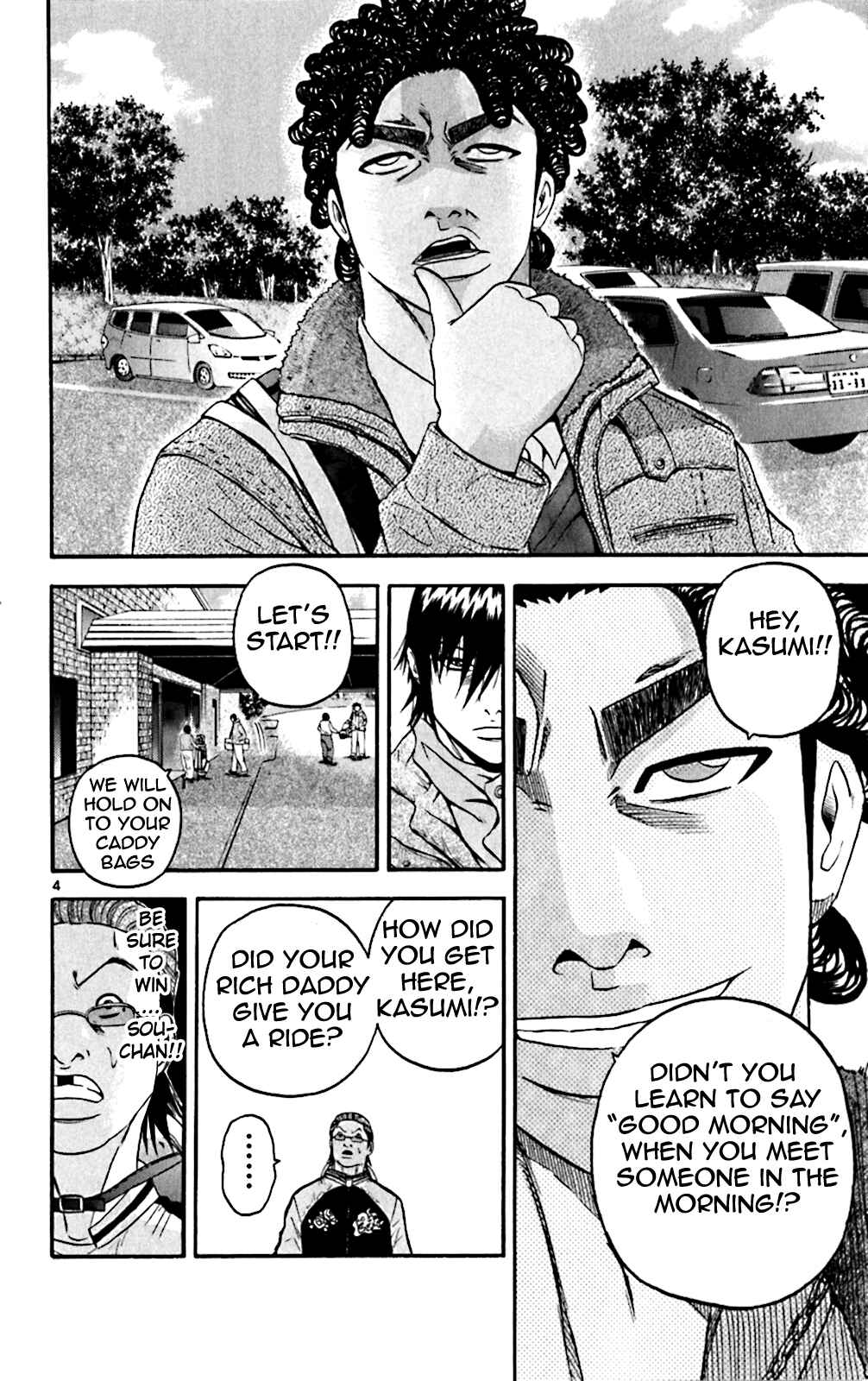 Page 3 Chapter 120 King Golf