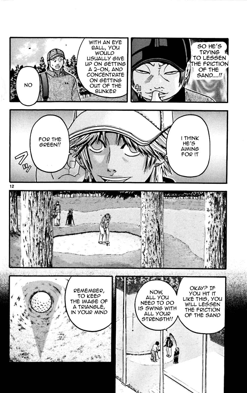 Page 12 Chapter 47 King Golf