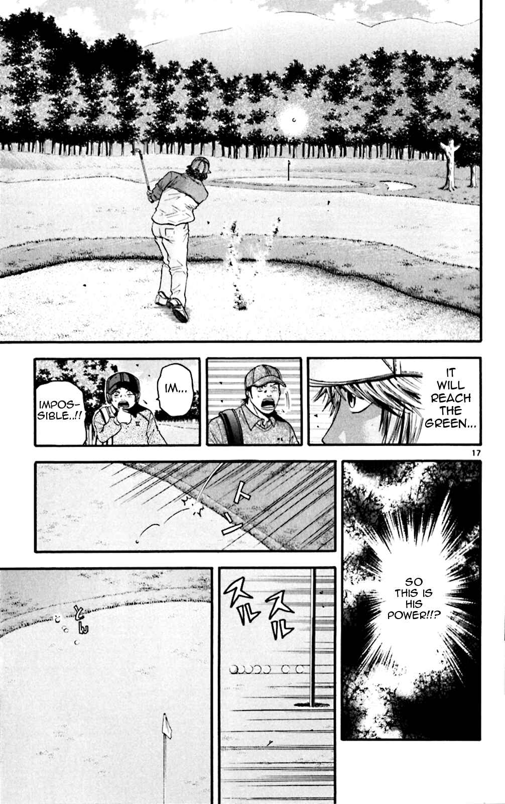 Page 16 Chapter 47 King Golf