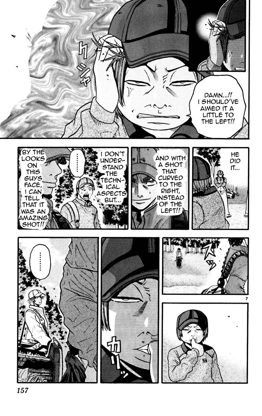 Page 7 Chapter 47 King Golf