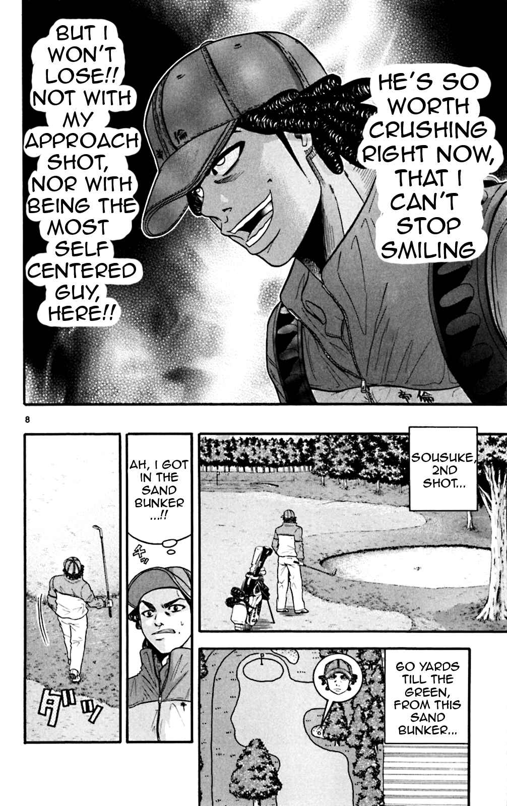 Page 8 Chapter 47 King Golf
