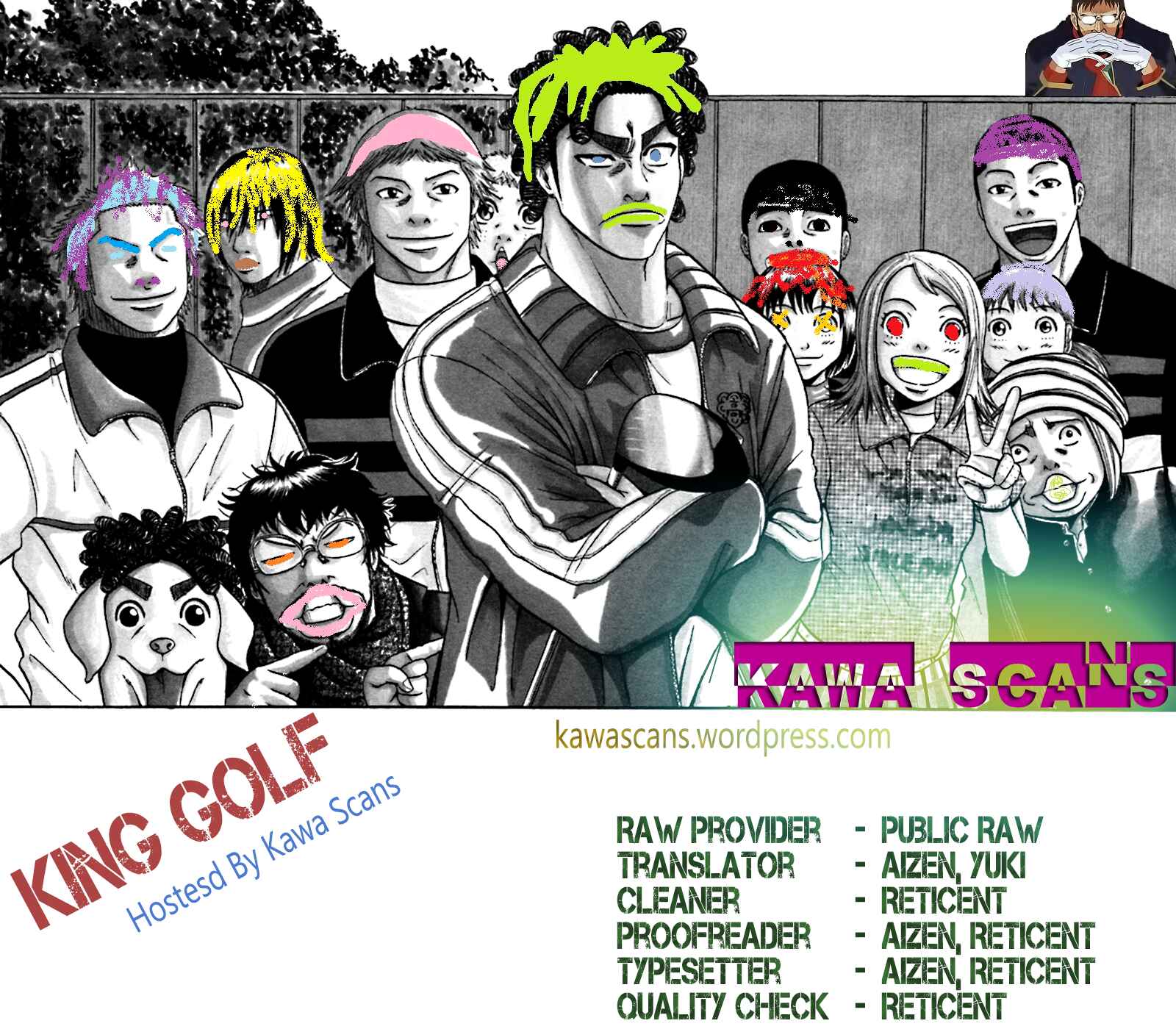 Page 16 Chapter 91 King Golf