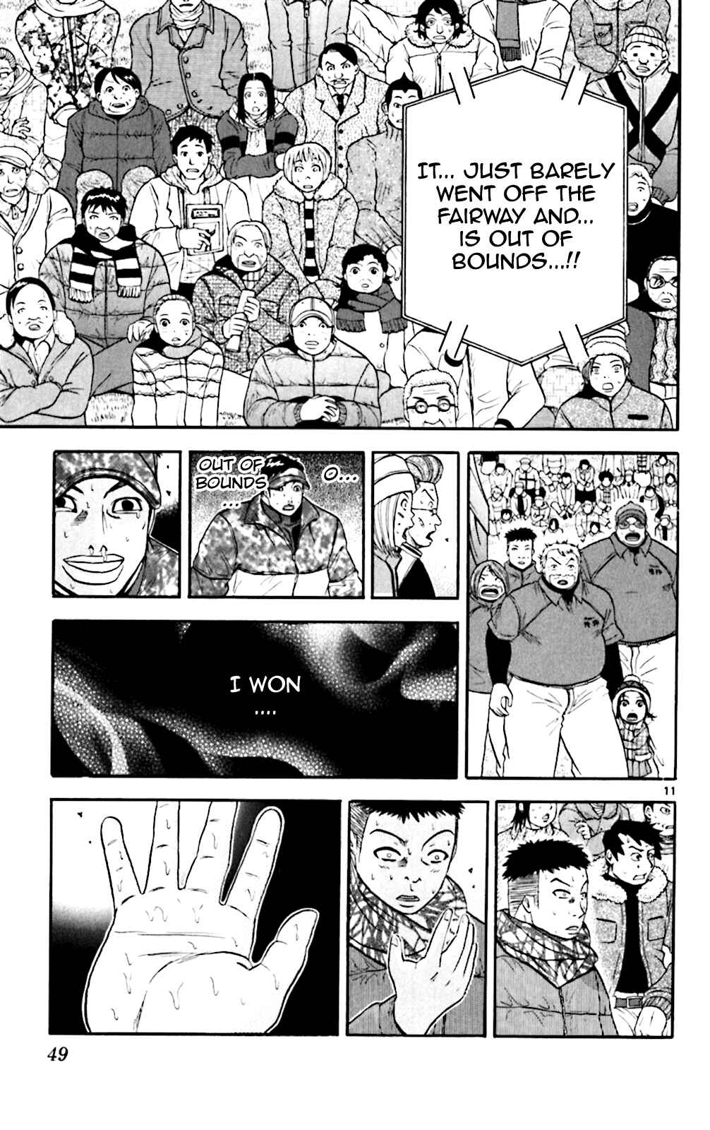 Page 9 Chapter 91 King Golf