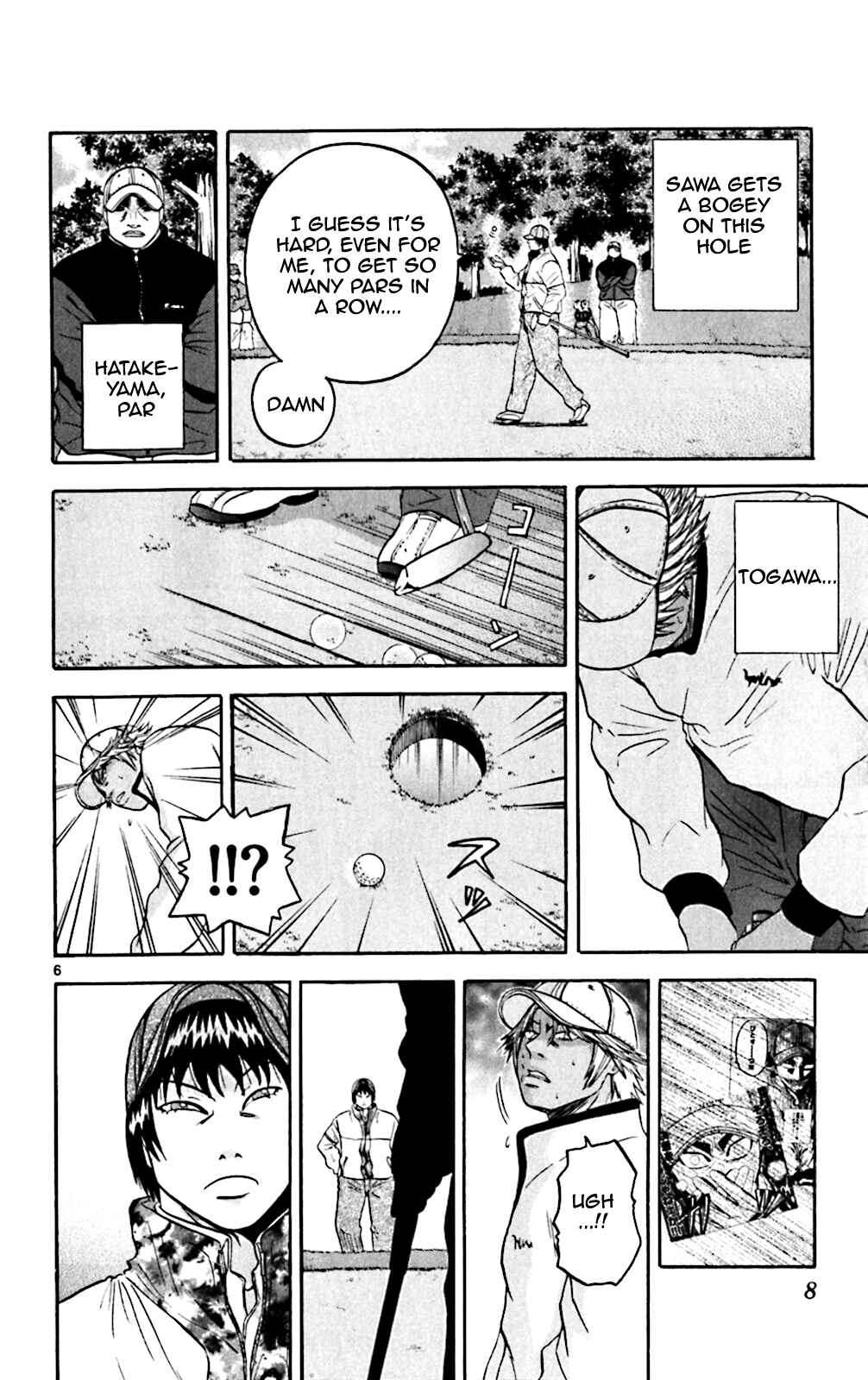 Page 6 Chapter 99 King Golf