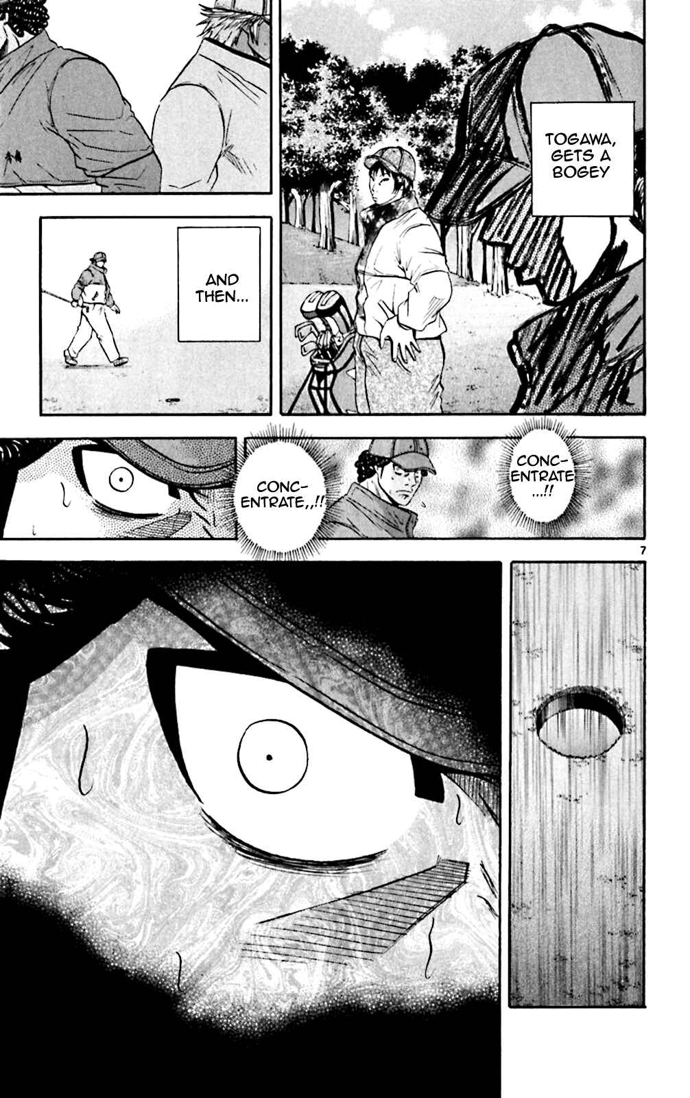 Page 7 Chapter 99 King Golf