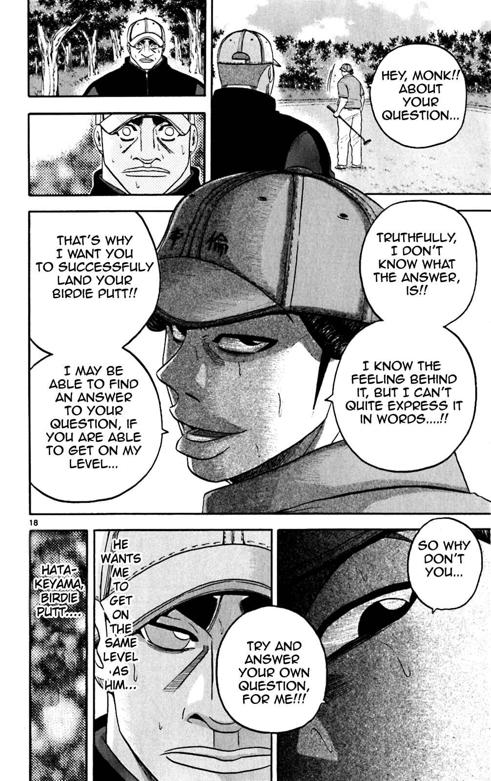 Page 17 Chapter 112 King Golf