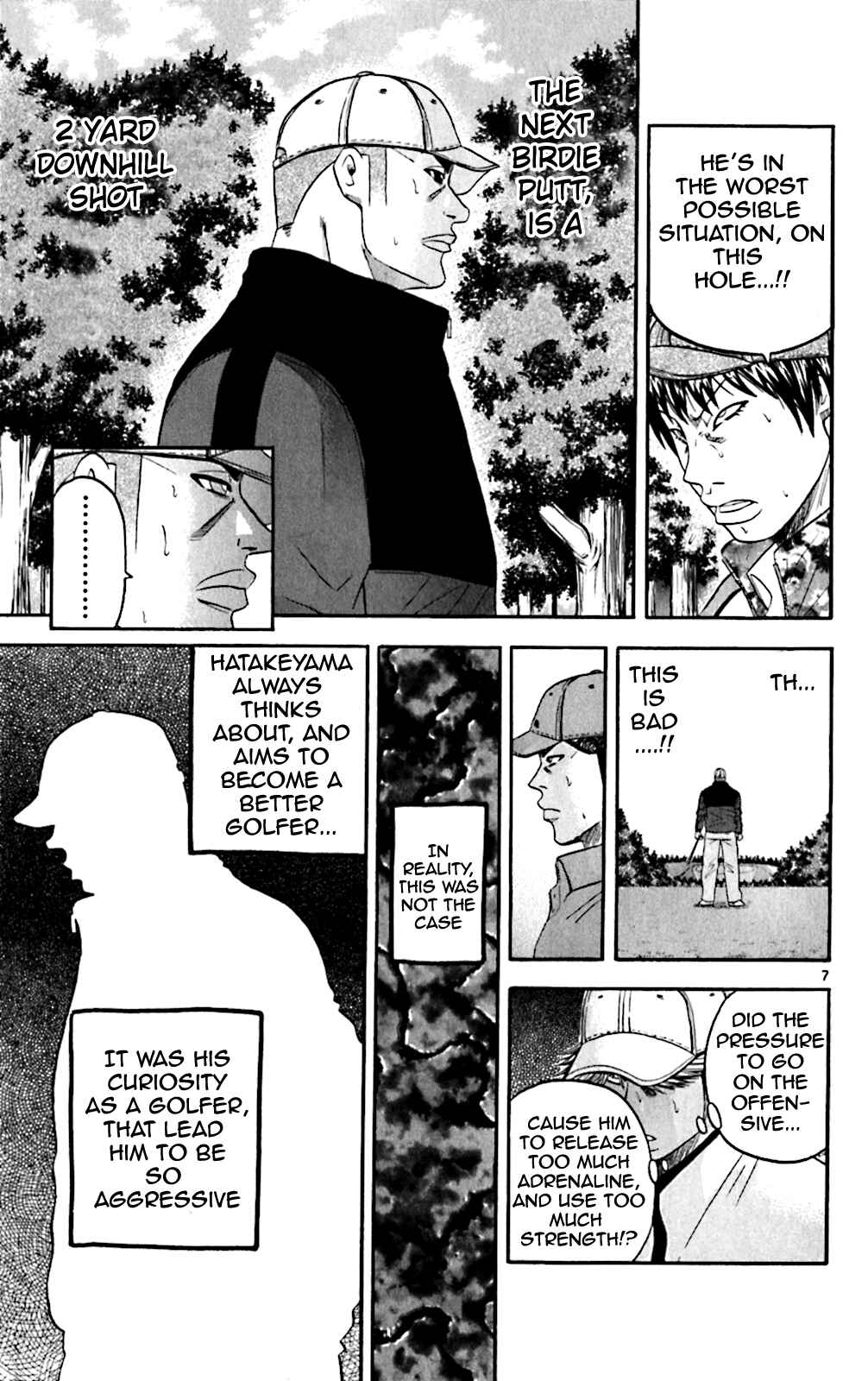 Page 7 Chapter 112 King Golf