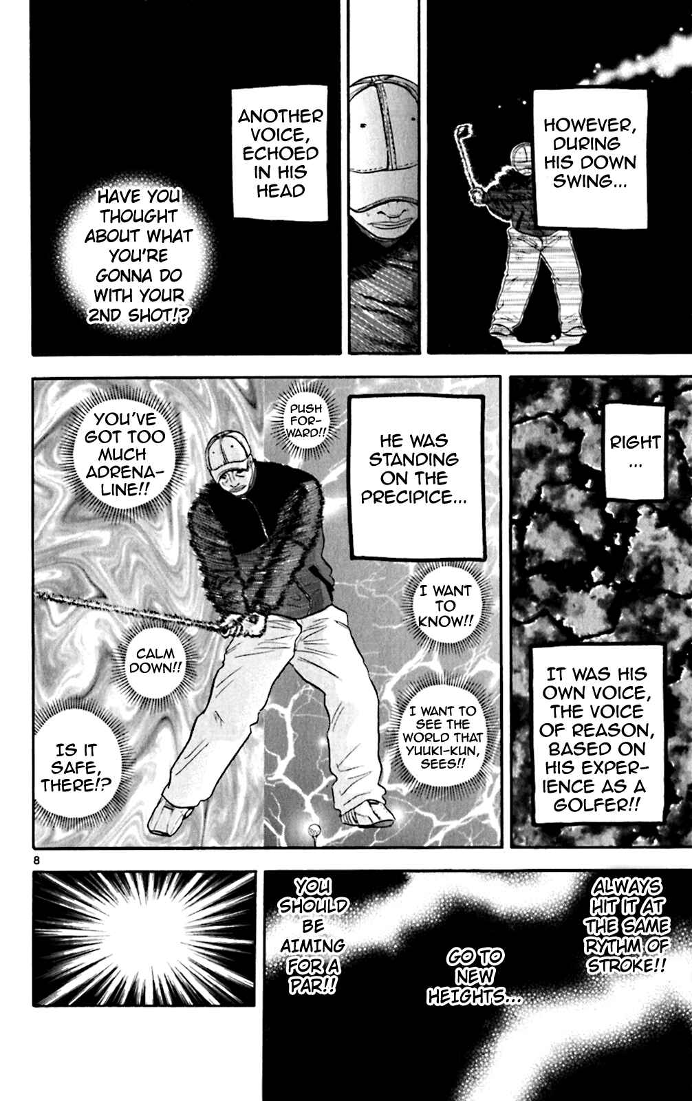Page 8 Chapter 112 King Golf