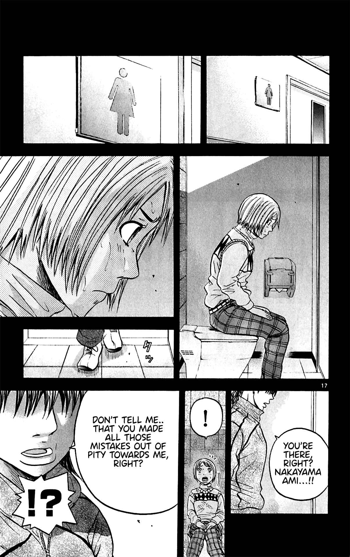 Page 16 Chapter 154 King Golf