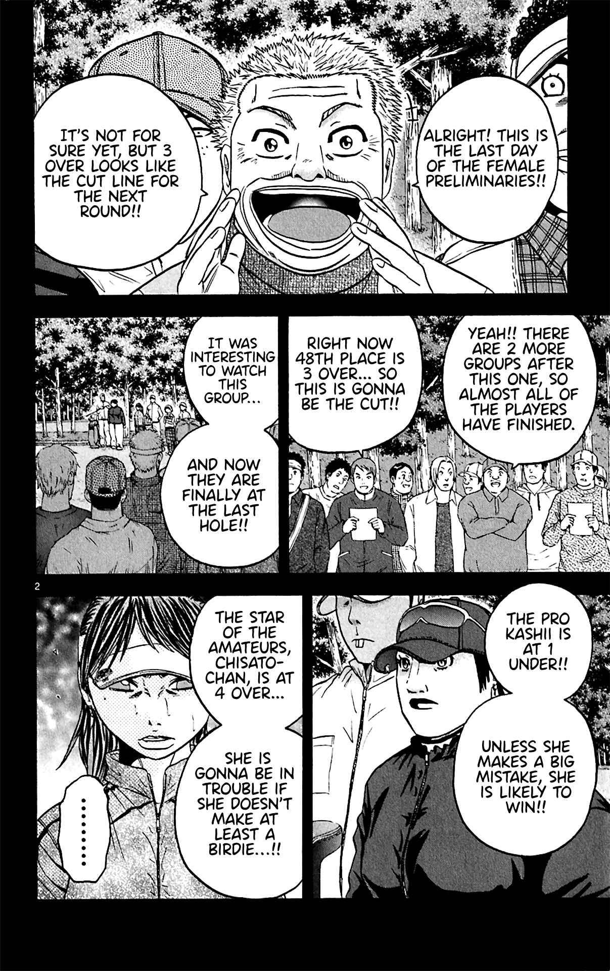 Page 2 Chapter 154 King Golf