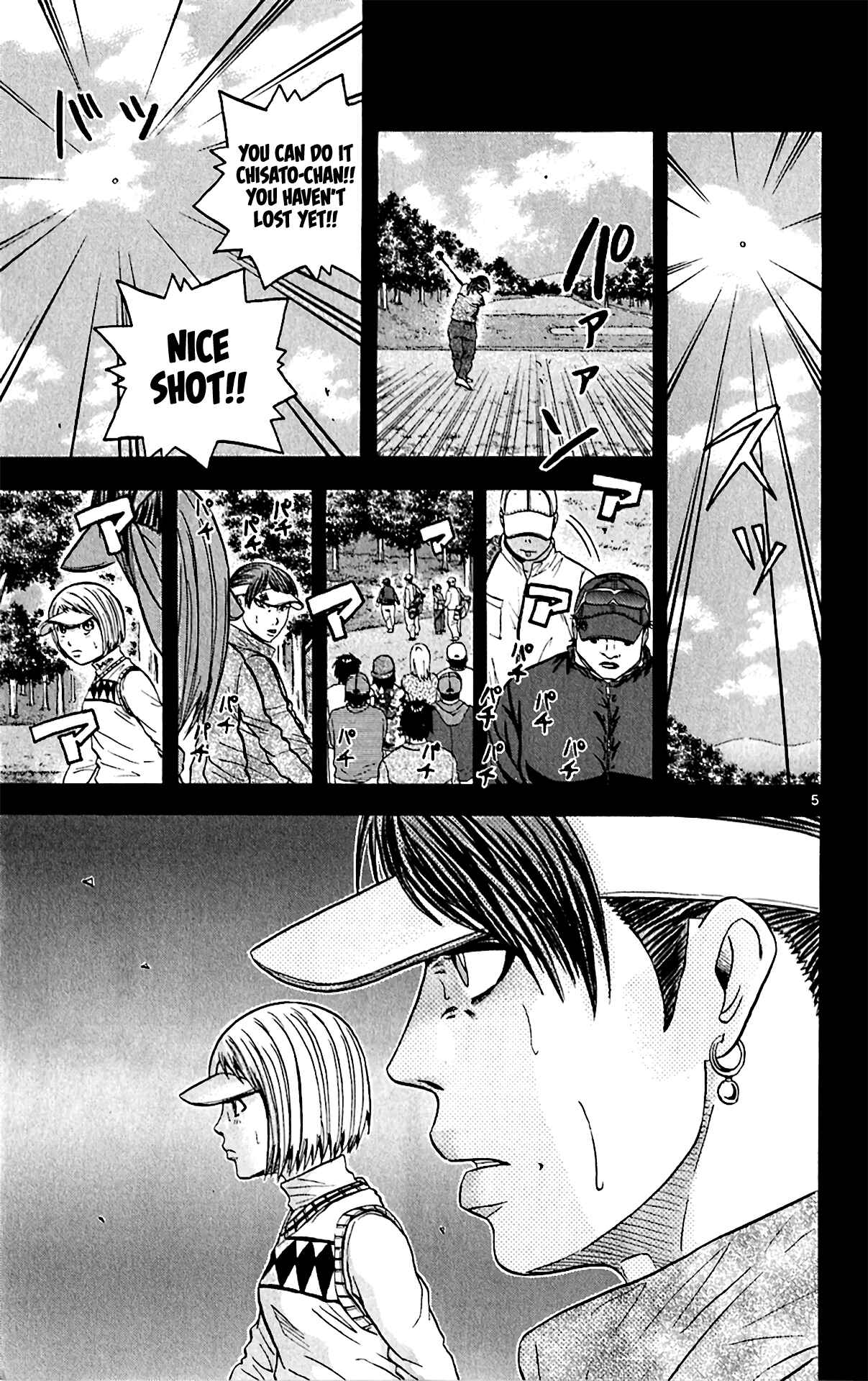 Page 5 Chapter 154 King Golf