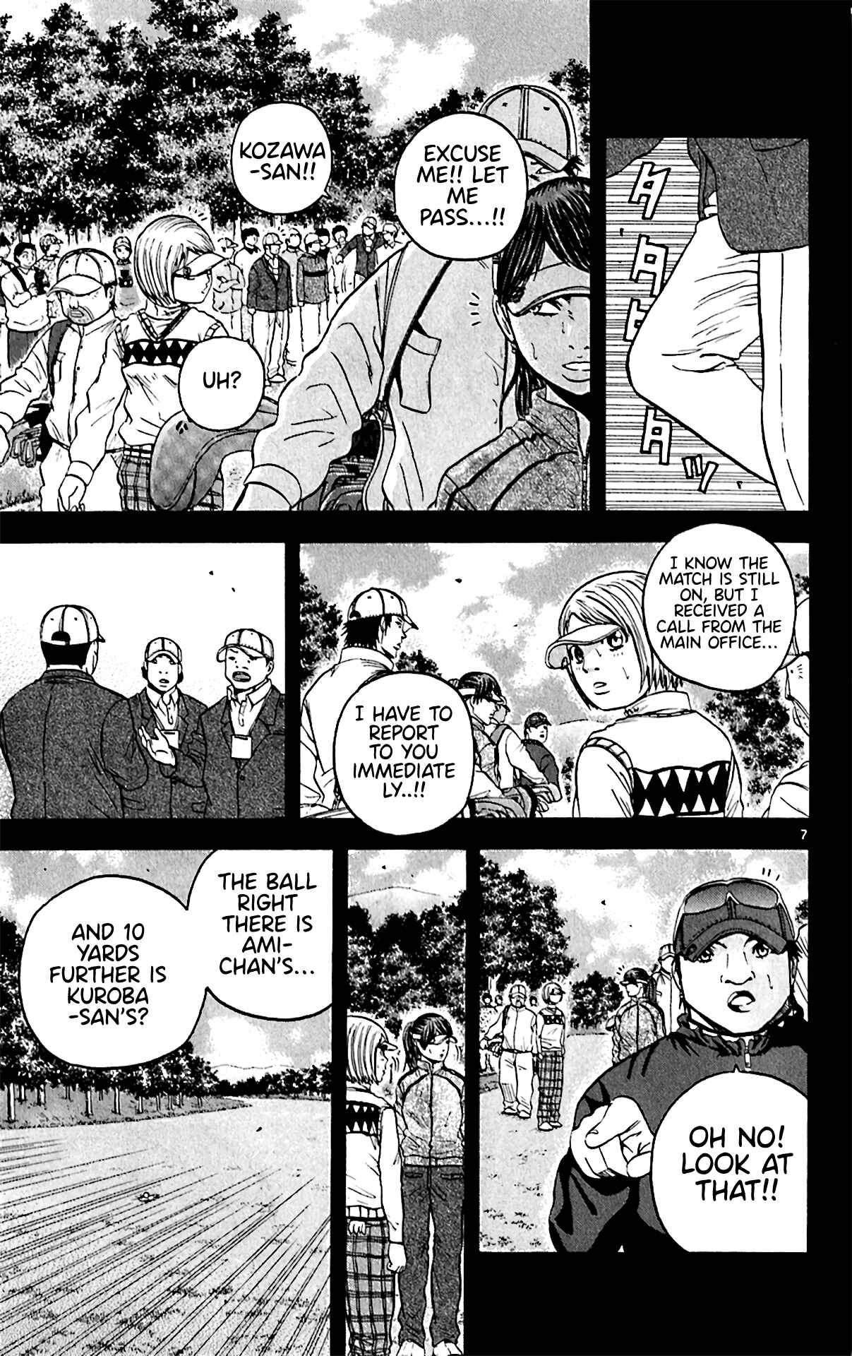 Page 7 Chapter 154 King Golf