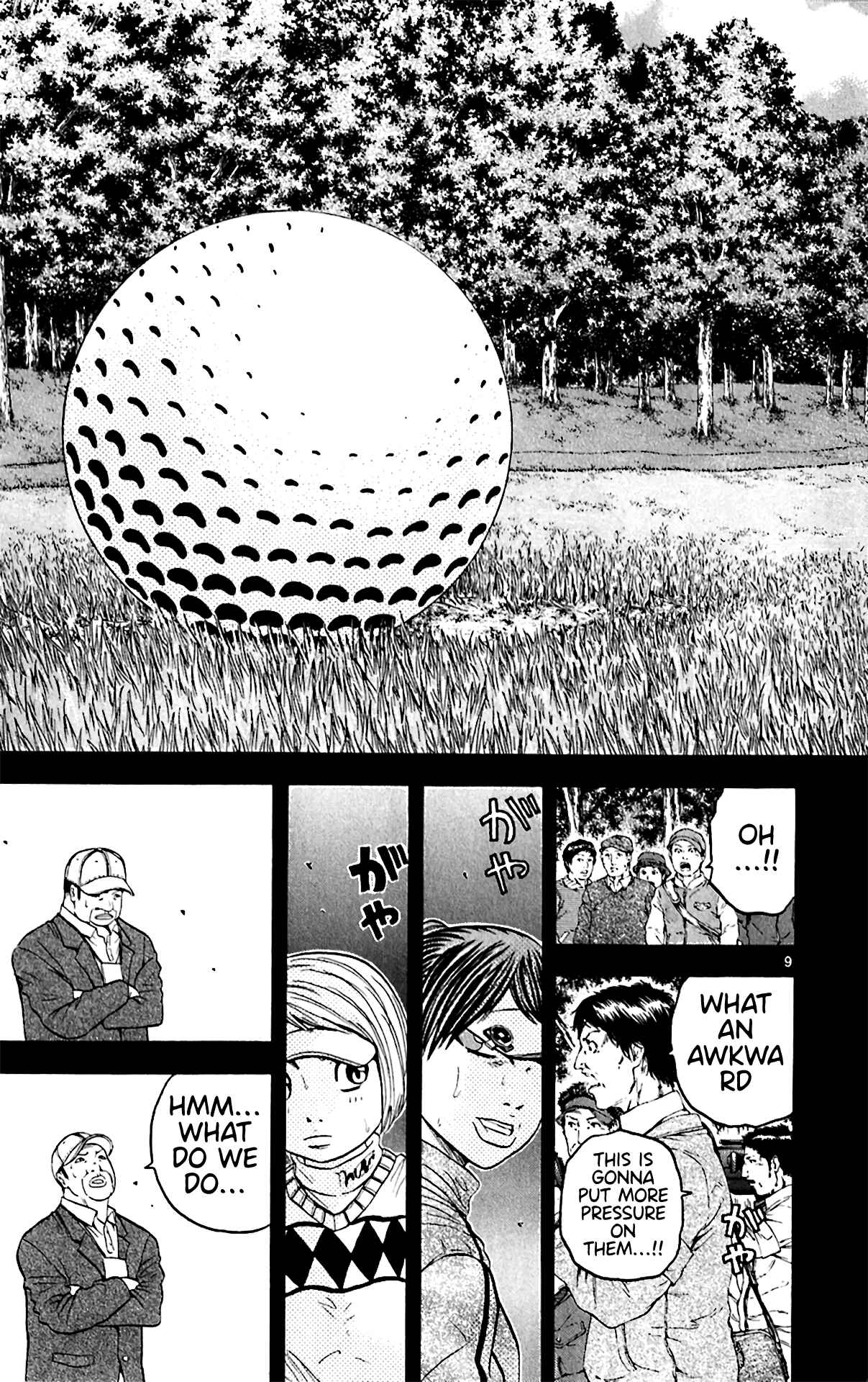 Page 9 Chapter 154 King Golf