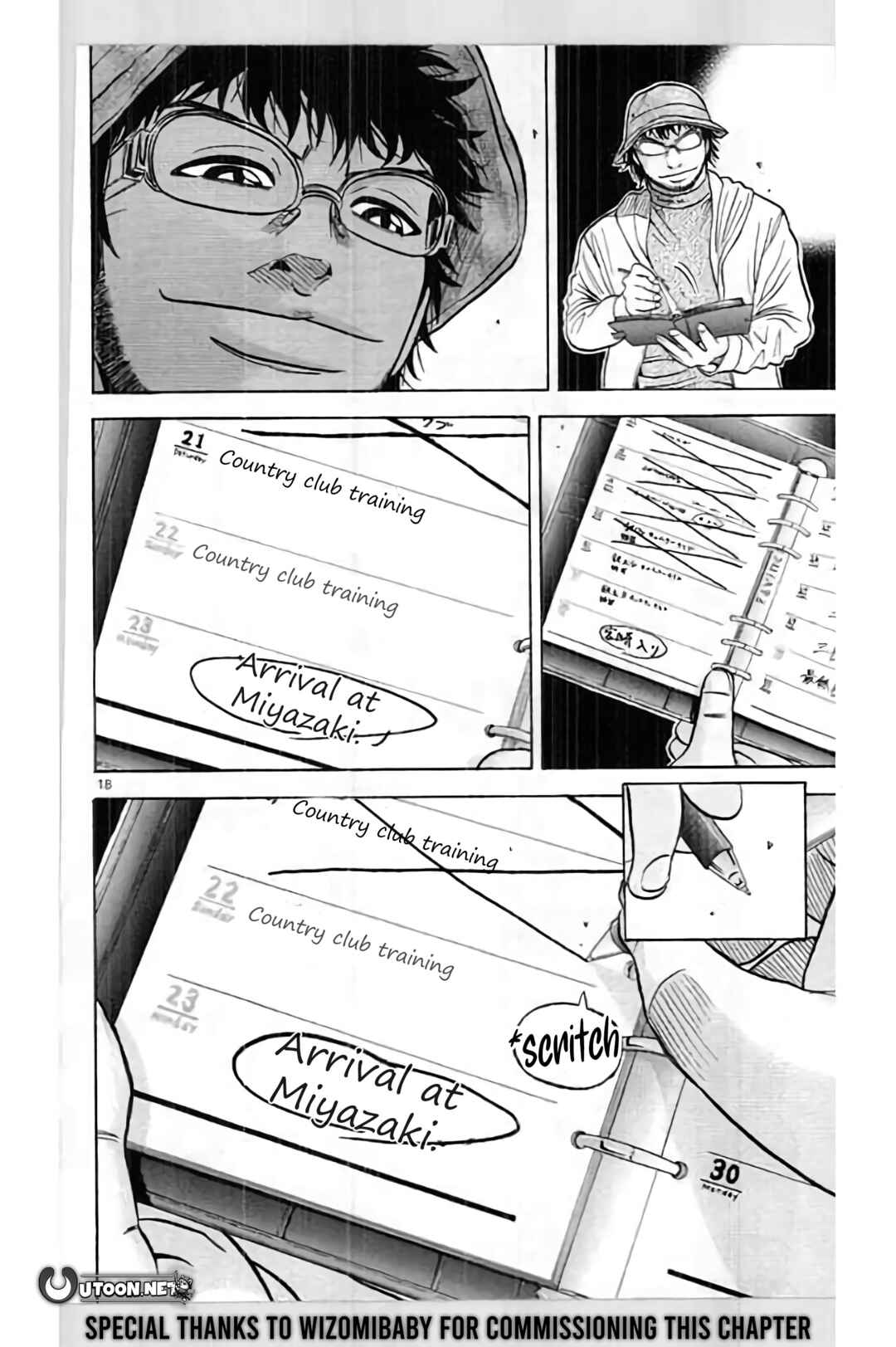 Page 20 Chapter 193 King Golf