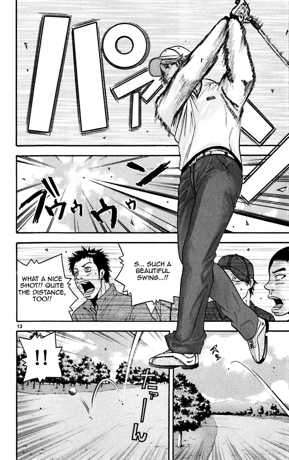 Page 13 Chapter 40 King Golf