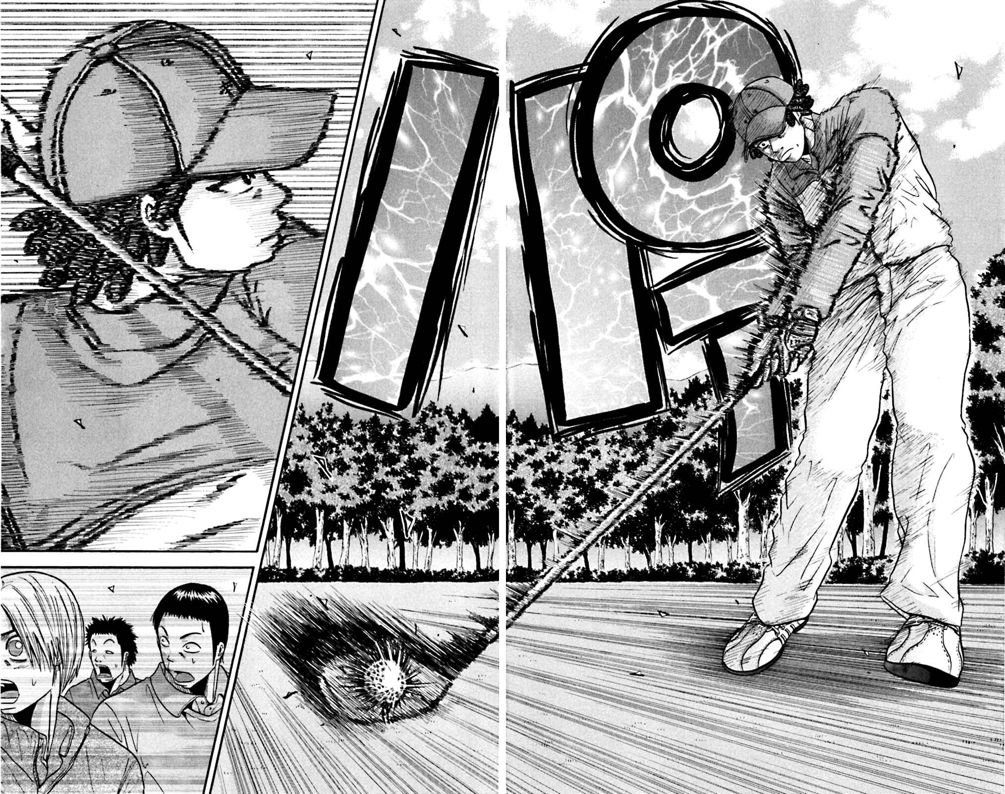 Page 17 Chapter 40 King Golf