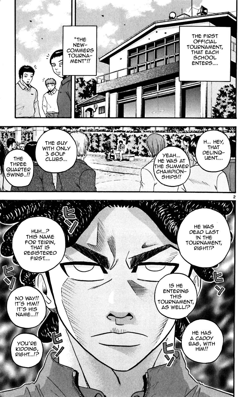 Page 3 Chapter 40 King Golf