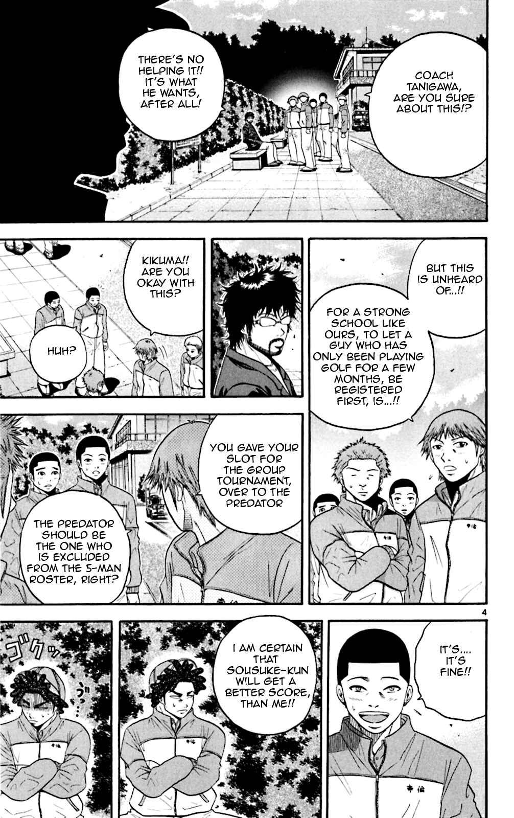 Page 5 Chapter 40 King Golf