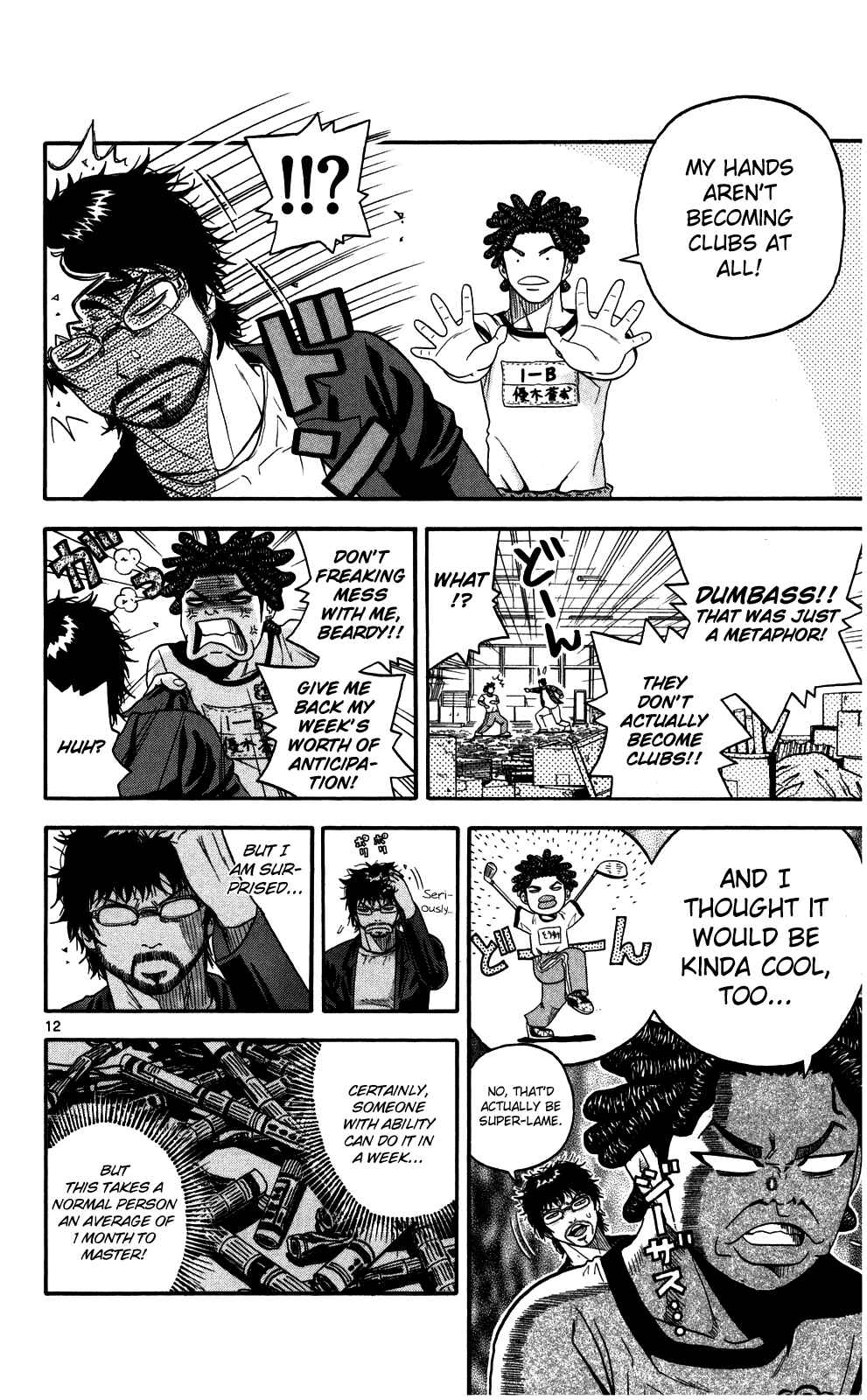 Page 11 Chapter 4 King Golf