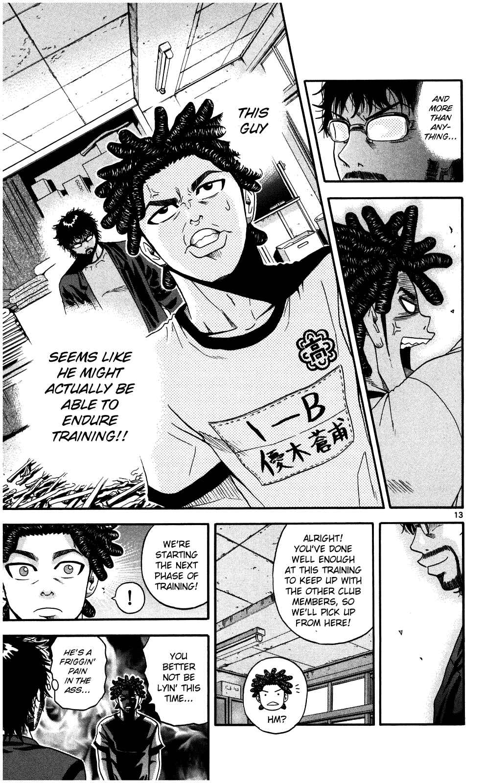 Page 12 Chapter 4 King Golf