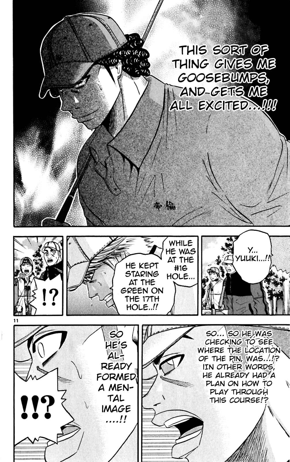 Page 11 Chapter 111 King Golf