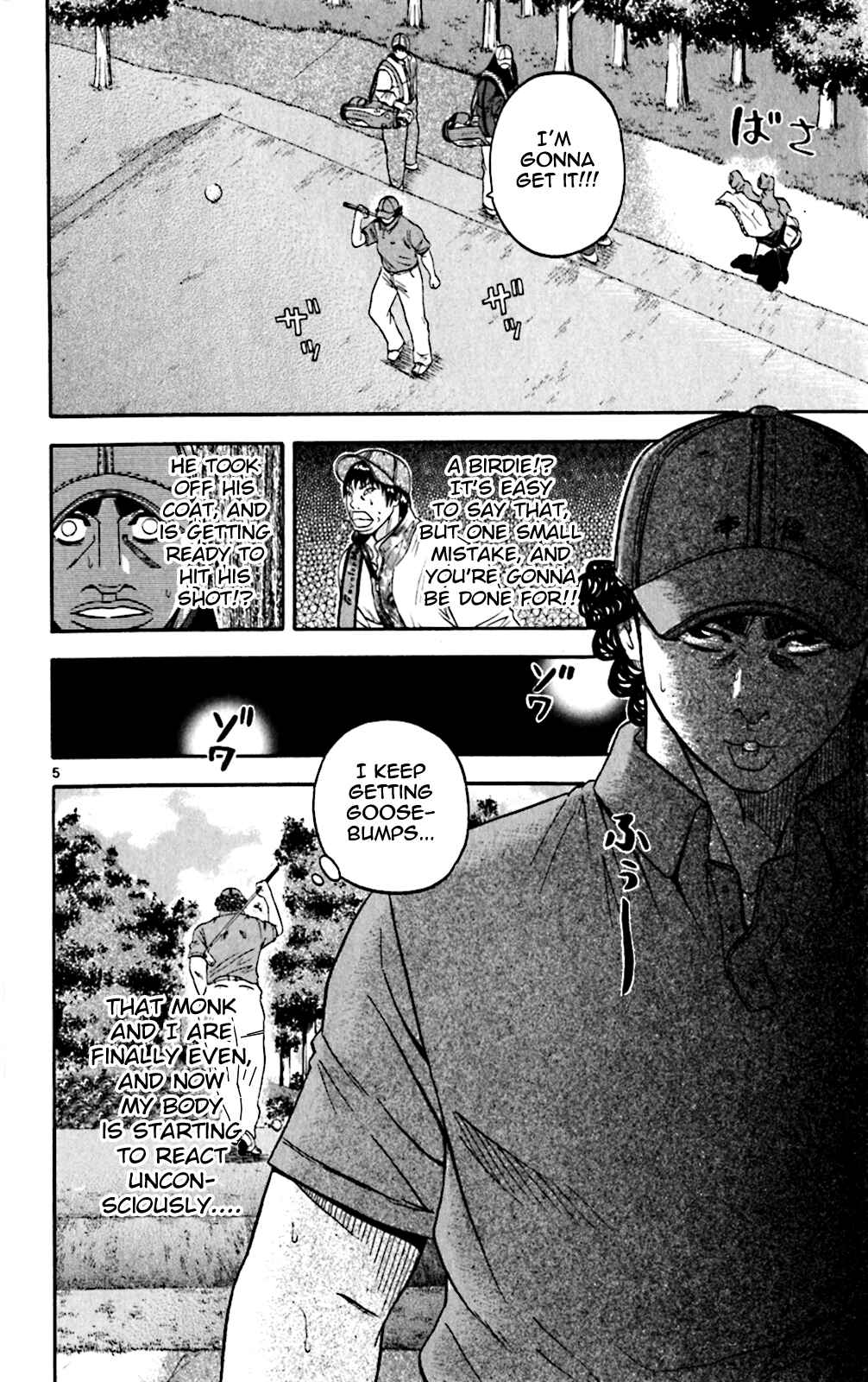 Page 5 Chapter 111 King Golf