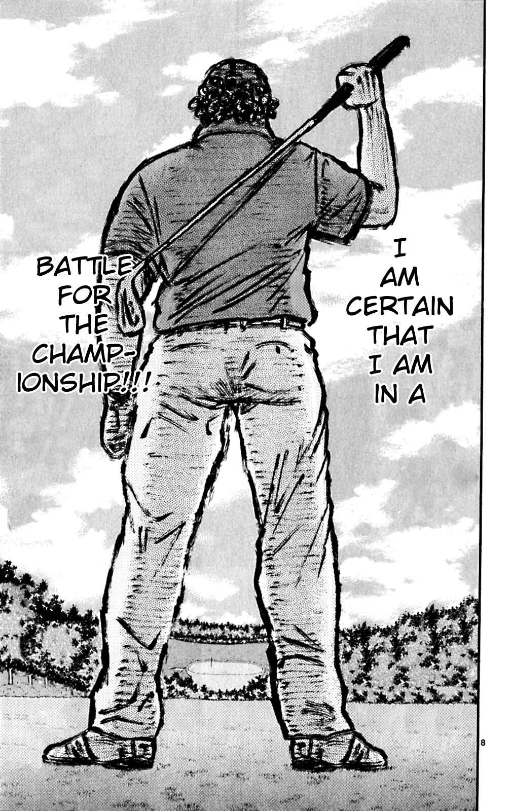 Page 8 Chapter 111 King Golf