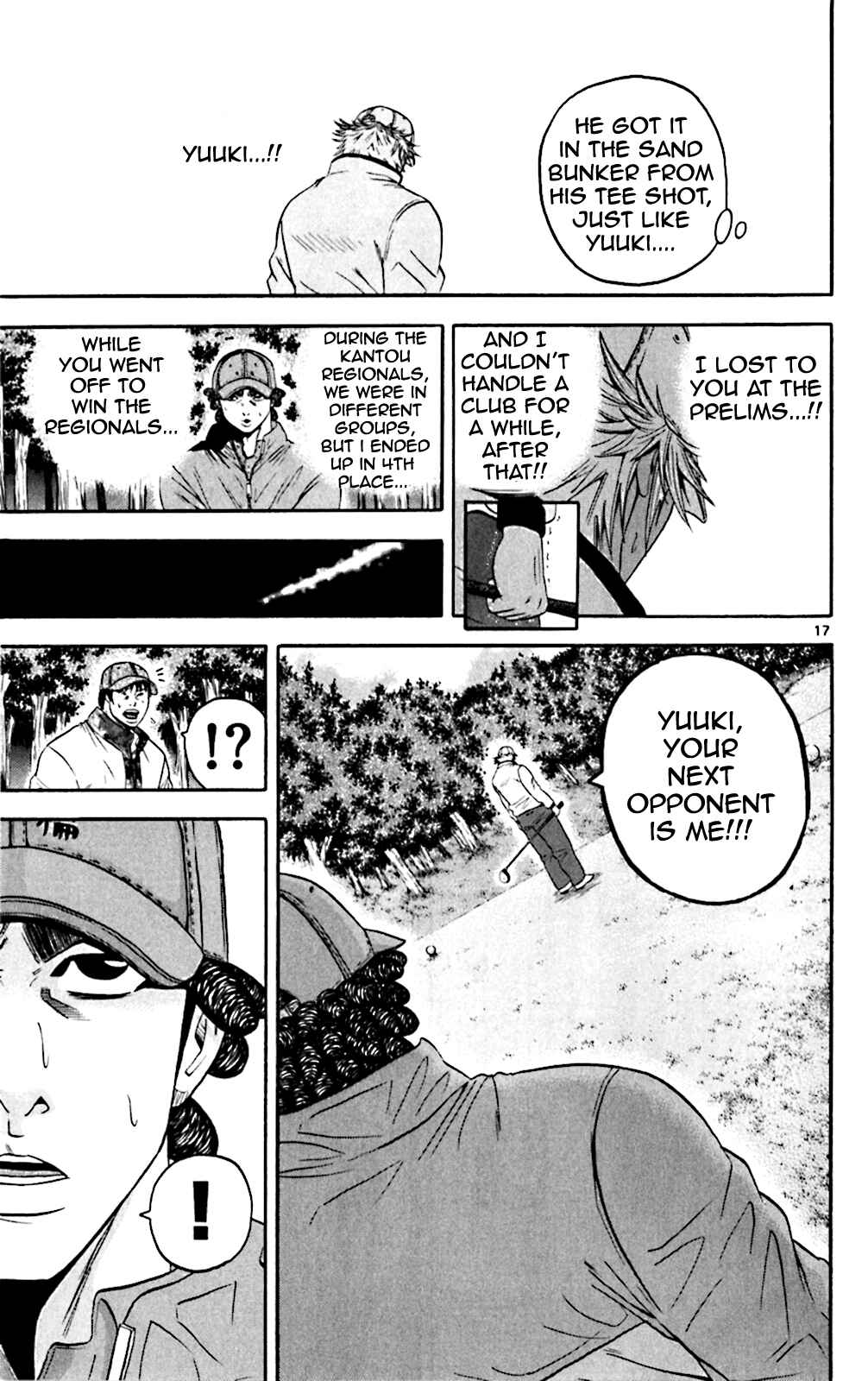 Page 17 Chapter 106 King Golf