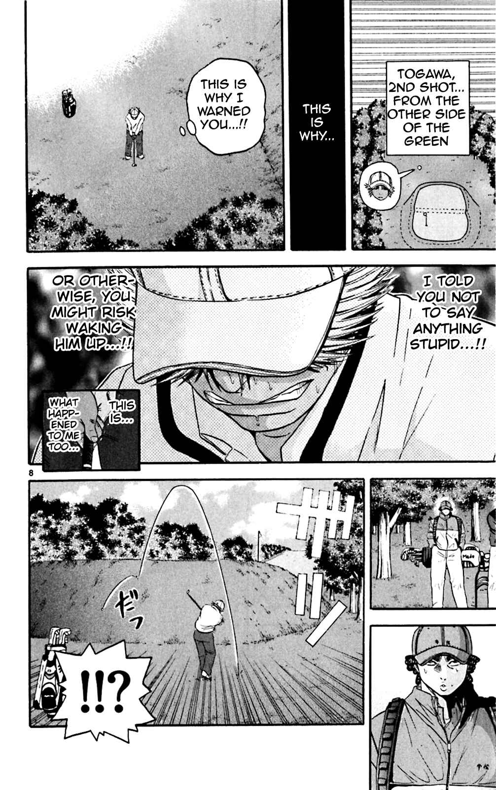 Page 8 Chapter 106 King Golf