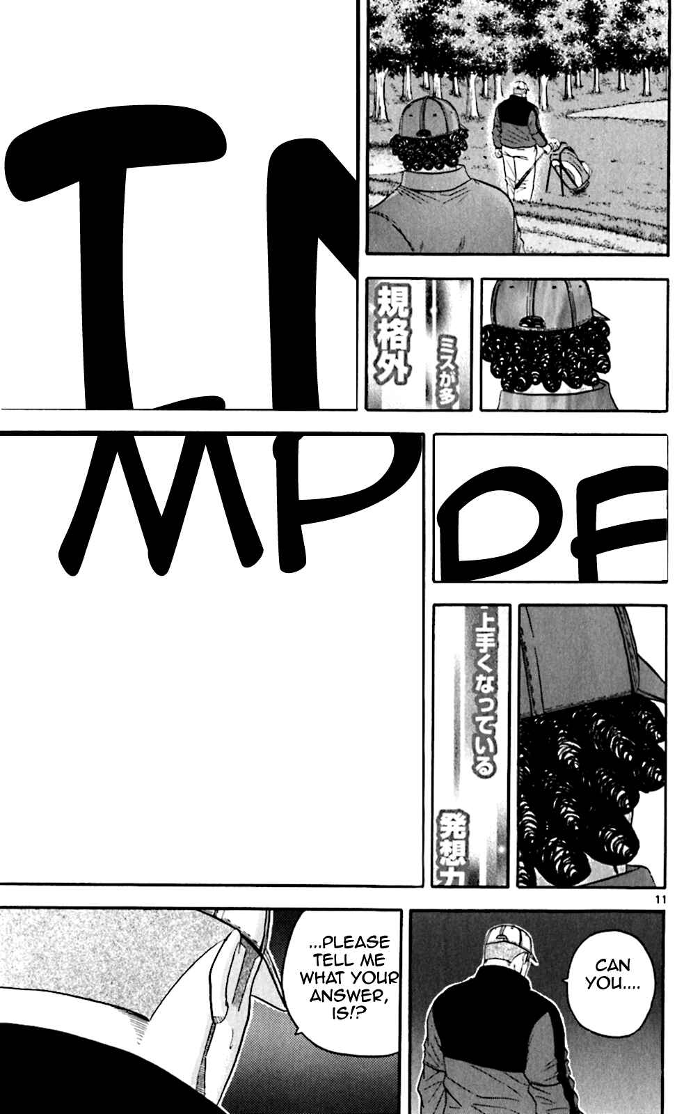 Page 10 Chapter 117 King Golf