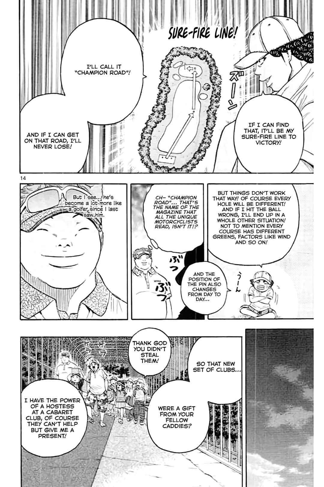 Page 16 Chapter 171 King Golf