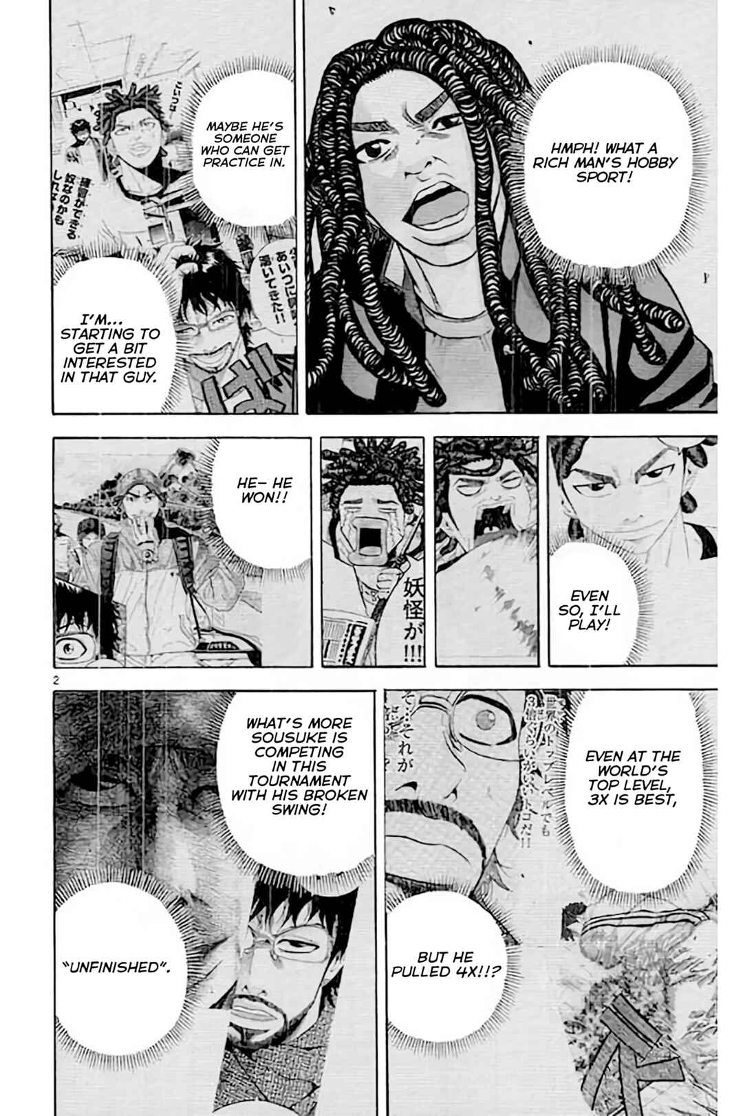 Page 4 Chapter 171 King Golf