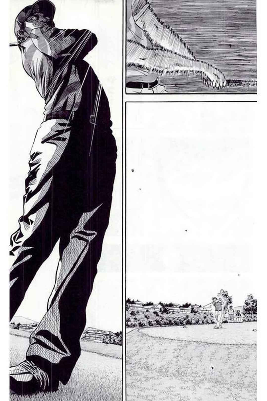 Page 13 Chapter 185 King Golf