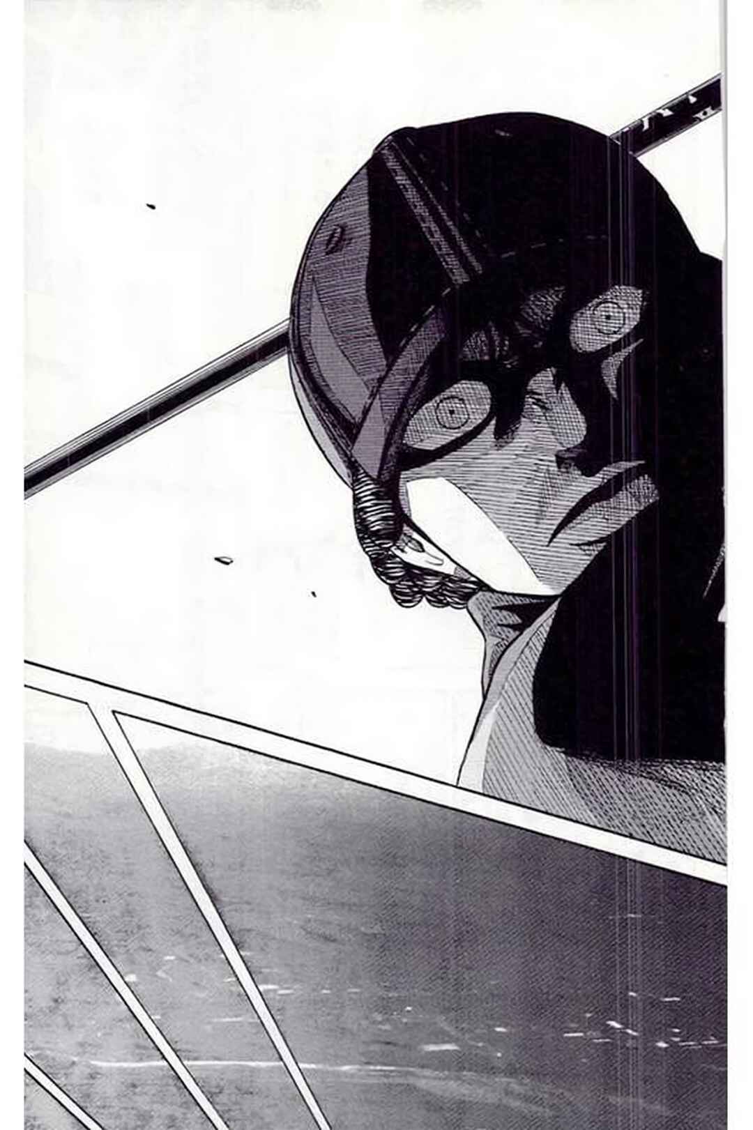 Page 17 Chapter 185 King Golf