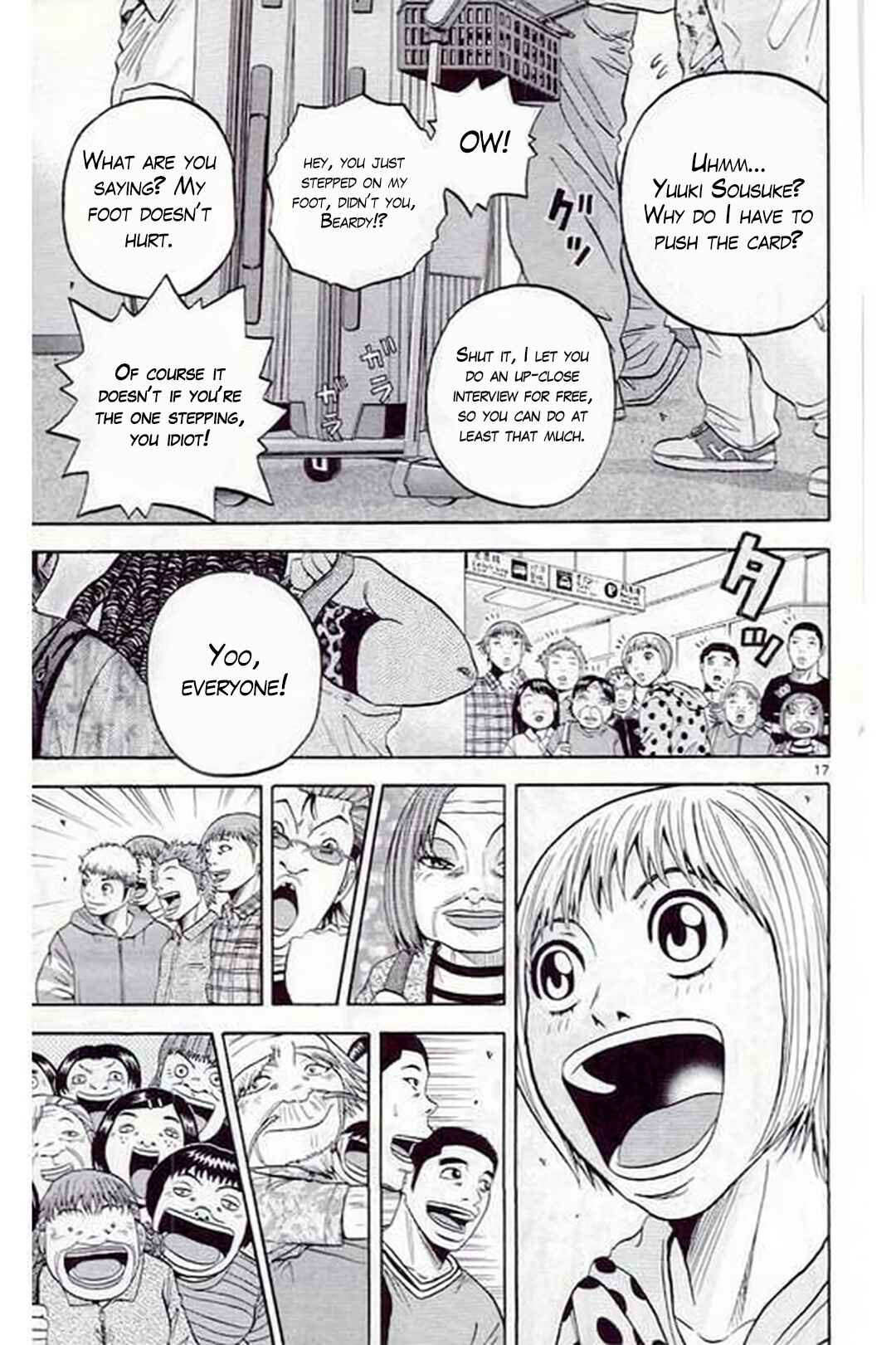 Page 19 Chapter 185 King Golf