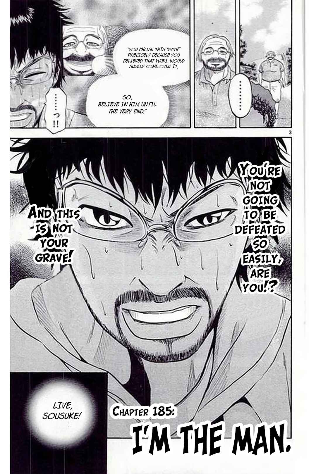 Page 5 Chapter 185 King Golf