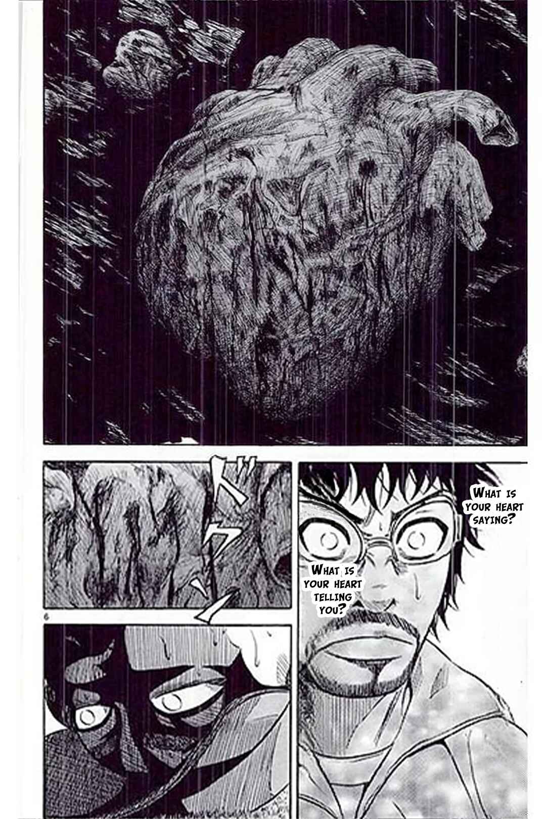 Page 8 Chapter 185 King Golf