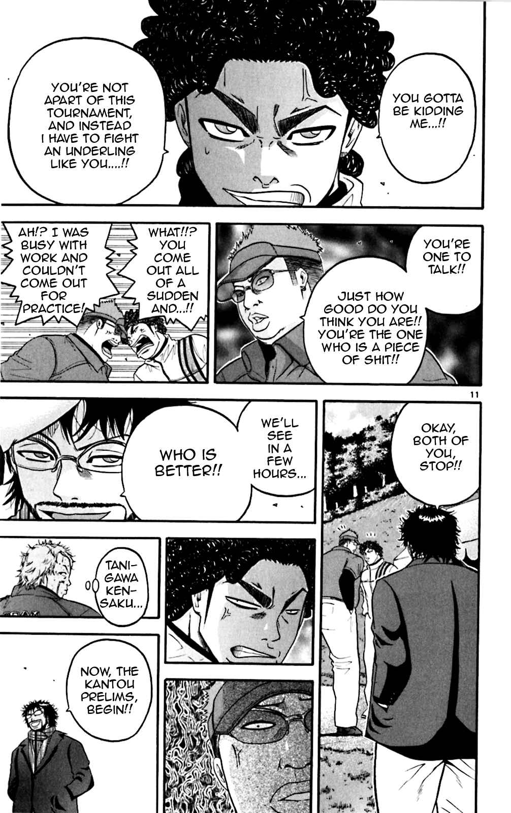 Page 18 Chapter 69 King Golf
