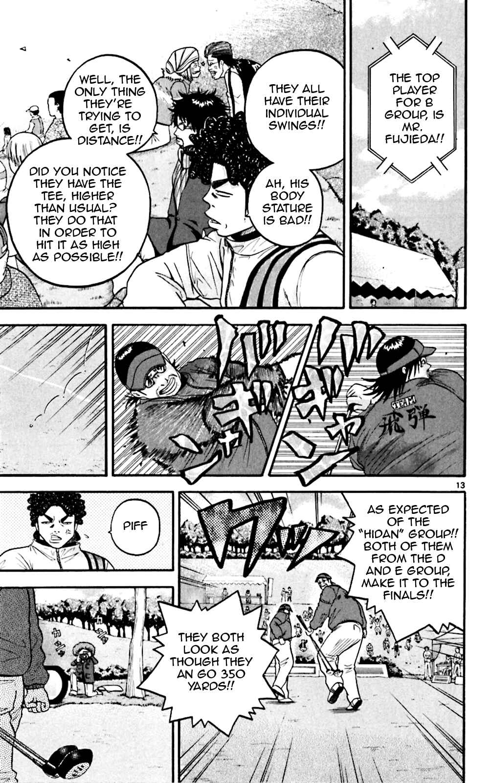 Page 20 Chapter 69 King Golf